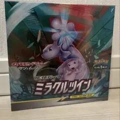 ポケモンカードゲーム ミラクルツイン 未開封 box シュリンク付き