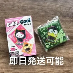 サンリオ Solid&Cool マルチケース けろけろけろっぴ