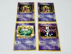 Item thumbnail for item 3ea108aa-5df8-4425-bb96-f3c90b749f54