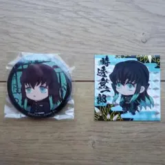 2025年最新】時透無一郎バッジの人気アイテム - メルカリ