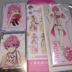 すとぷり　さとみ　まとめ売り　即購入⭕️