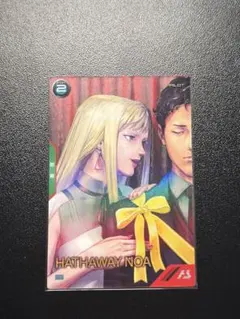 2026年最新】ガンダムアーセナルベースの人気アイテム - メルカリ