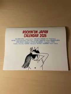 ROCKIN'ON JAPAN CALENDAR 2026