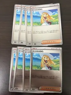 2026年最新】リーリエ ミラーの人気アイテム - メルカリ
