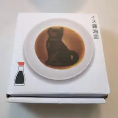 Item thumbnail for item cef109ed-dfb3-46b1-aaf7-51e1674f4f9a