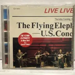 The Flying Elephants - U.S. Concert レア品