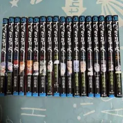 Item thumbnail for item f1dbef8c-f837-4279-af87-ae4f040f647a