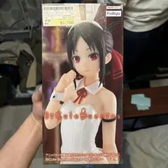 のりまき【プロフ必読】様 リクエスト 2点 まとめ商品