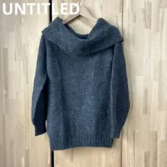 UNTITLED アンタイトル ニット