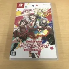 857.バンドリ!ガールズバンドパーティ!