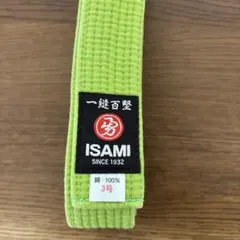 Item thumbnail for item f2839a70-0f95-4a85-84a4-71dc2c730c24