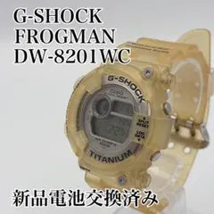 2026年最新】フロッグマン ベゼルの人気アイテム - メルカリ