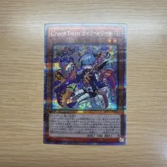 Item thumbnail for item 92fef539-7faa-4f02-9820-d29b5ced4e86