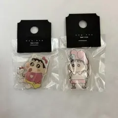 【新品未使用】クレヨンしんちゃん スマホグリップ 2個セットのサムネイル