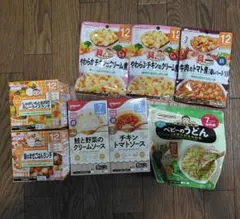 和光堂 離乳食 8点セット