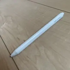 Item thumbnail for item dbdb38a7-48b9-44f4-9fbb-b10c4a28edb1