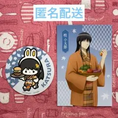 銀魂 秋色茶房 コースター ミニキャラ ポストカード 桂小太郎