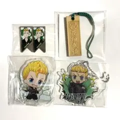 東京リベンジャーズ 花垣武道 5点セット