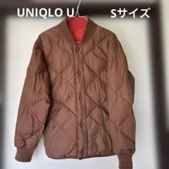 UNIQLO U ウォームパデットリバーシブルブルゾン 撥水 2ウェイ S