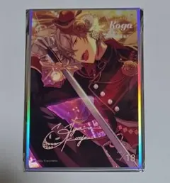 あんスタ　中国　星夢色紙　晃牙