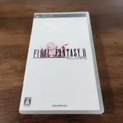 psp ソフト ファイナルファンタジー