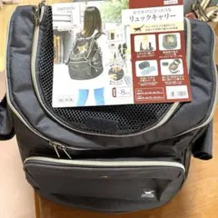 [美品]necoco ネココ リュックキャリー ブラックのサムネイル