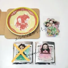 鬼滅の刃 竈門兄妹 セット