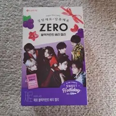 LOTTE ZERO ブラックカラントベリーゼリー ENHYPENコラボ