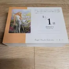 2026年最新】絶版オラクルカードの人気アイテム - メルカリ