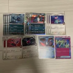 ロケット団のドンカラス　デッキパーツ