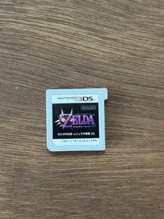 ゼルダの伝説 ムジュラの仮面 3D