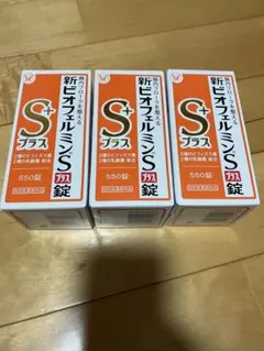 Item thumbnail for item 1d5fcdf6-d9e7-457e-8a18-09882c6bf181