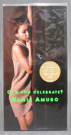 2025年最新】安室奈美恵 cd 未開封の人気アイテム - メルカリ