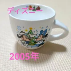 ★希少　レア★　スーベニアカップ　ディズニー