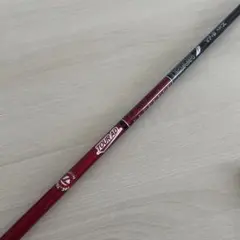Daiwa 磯竿 SEALORD PROISO 4本セット - メルカリ
