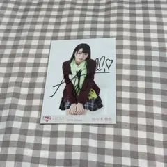 イコラブ 佐々木舞香 直筆サイン入りポスター - メルカリ