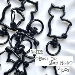 ミント✩.*様 リクエスト 6点 まとめ商品