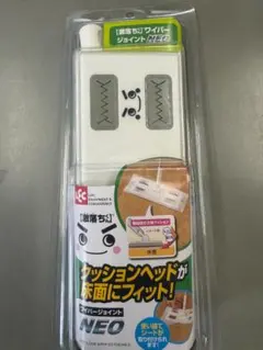 Item thumbnail for item 257daa02-d942-4598-a339-e9c90cceef70