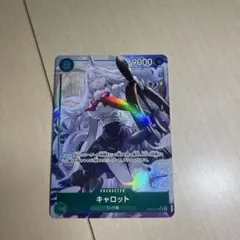 ルナコスモビュー 初期 美品 ワンオーナー品 - メルカリ
