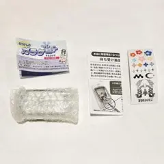 Item thumbnail for item f55ce011-17d1-43c0-977e-c18779b786e9