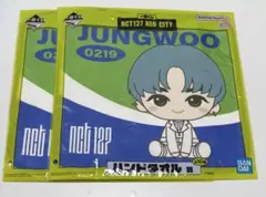 チェリー様 リクエスト 2点 まとめ商品