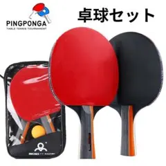 卓球 ラケット シェイク