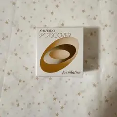 Item thumbnail for item 36ef8c25-0228-425c-94e9-70daf07207fc