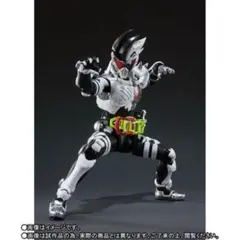未開封品】FEWTURE デビルマン ゼノティックアモン ドラゴンカラー666