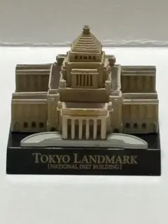 Item thumbnail for item 2bb8b38c-b9ca-458d-b65c-f423a24a3135