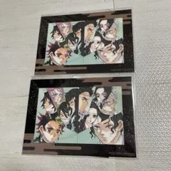 鬼滅の刃　無限城編　第一章　猗窩座再来　映画　入場者特典　2個セット