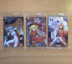 エヴァンゲリオン ウエハース BANDAI プラスチックカード 3枚セット