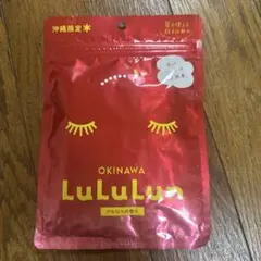 沖縄 LuLuLun アセロラの香り 7枚入り