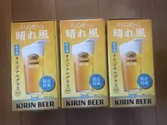 Item thumbnail for item d1b68636-eac9-4e90-a1a9-1bd369a15152