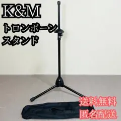 Item thumbnail for item 33eb4ca1-3ddf-43ba-b587-b7722cabec3d